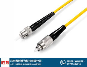 選購(gòu)指南 勝為OM3光纖跳線與水暖器材行業(yè)應(yīng)用分析